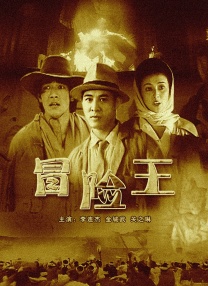 黄色污秽软件
